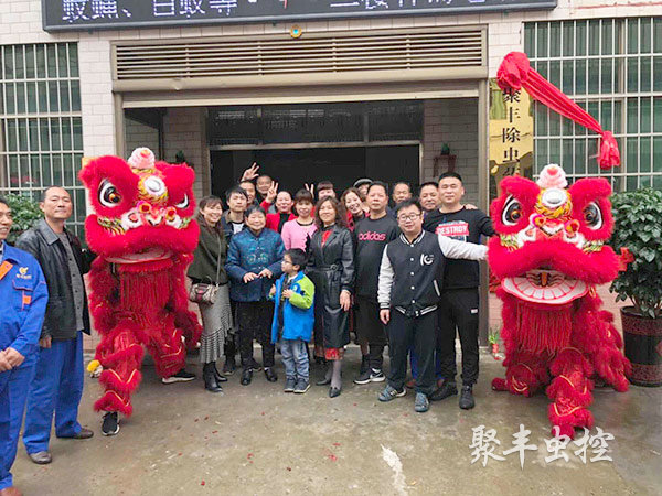 团队成员2