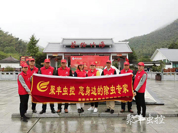 团队成员5