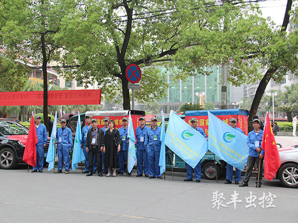 衡阳创卫进行时：爱国卫生月 消毒杀虫护健康